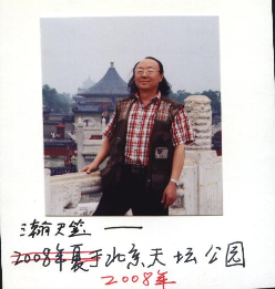 点击查看大图