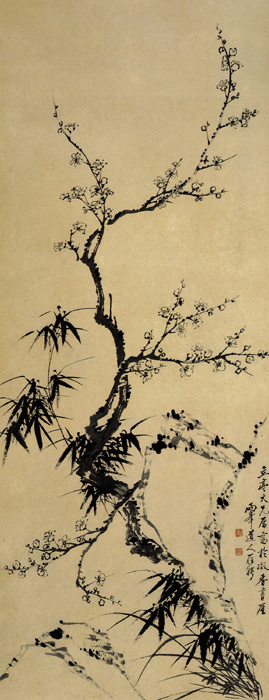 梅竹雙清圖 梅竹雙清