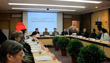 点击查看大图
